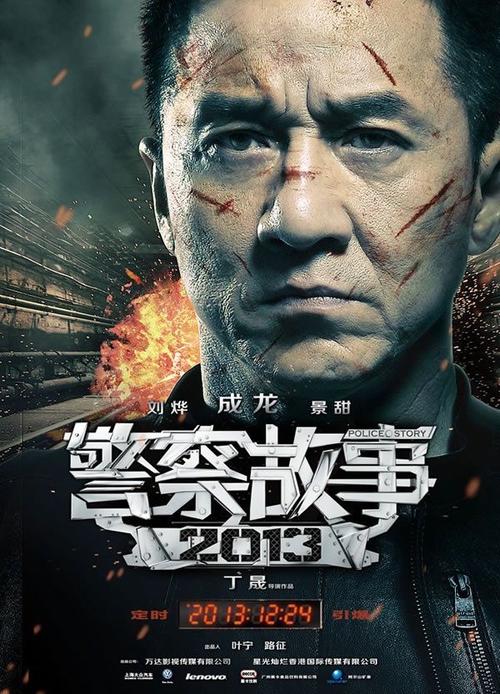 雅思电子成绩单下载